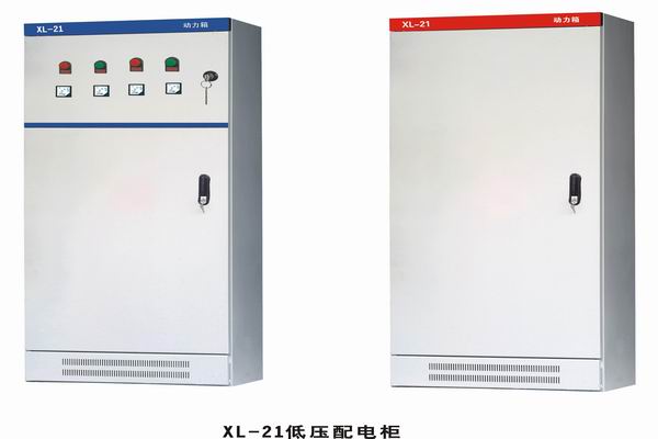 黄浦3683配电-3683谈谈防水配电箱检修